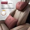 Neck and Lumbar Support for Hongqi HS5/H5/HS7/H7/H9/H6 Car Headrests - Interior Accessory