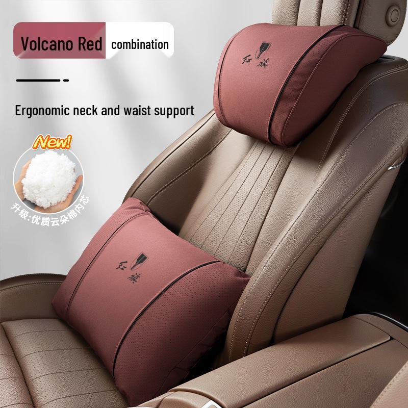 Neck and Lumbar Support for Hongqi HS5/H5/HS7/H7/H9/H6 Car Headrests - Interior Accessory