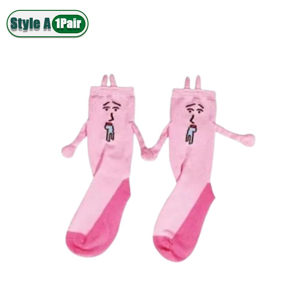 1-20Pairs Pink Bunny Magnetic Hand Holding Socks Funny Halloween Party Socks Winter Socks Pregnant Women Birthday Christmas Gift