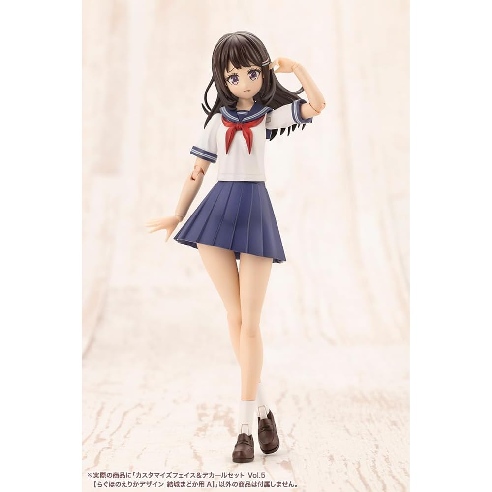 Kotobukiya Customizable Face & Decal Set Vol.5 for Madoka Yuuki 1/10 Scale Model 18mm Height