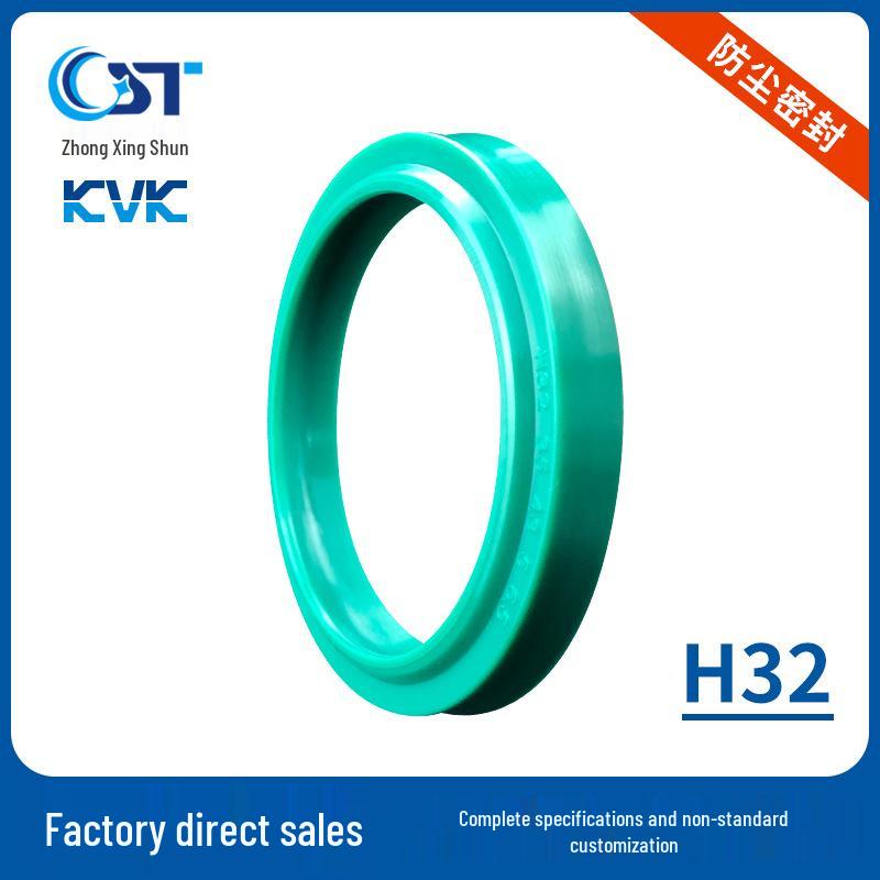 Dustproof Hydraulic & Pneumatic Seals - KVK H32 Mechanical Seal H32