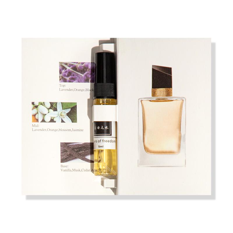 Niche Version Perfume Sample Men and Women Haute Couture Replica Card Test Tube Durable Trial Pack