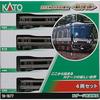 KATO (KATO) N Gauge 223 Series 2000 Series Special Rapid 4 Car Set 10-1898 Model Train
