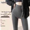 Women's High-Waist Thermal Stirrup Leggings
