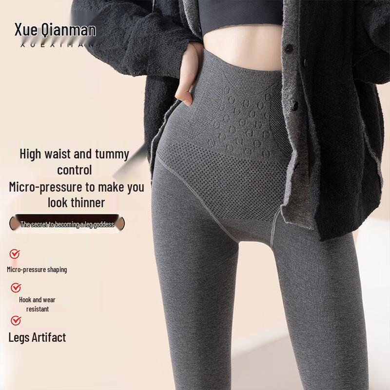 Women's High-Waist Thermal Stirrup Leggings