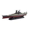 Fujimi 1/700 Imperial Japanese Navy Series No.2 Battleship Musashi (Show 17/Upon Completion) Full Hull Model Kit, Gray