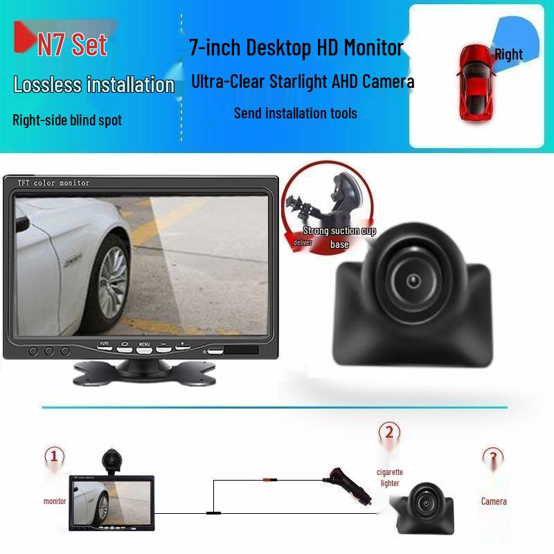 Right-Side Blind Spot Dashcam: HD Night Vision, Reversing and Full Car Auxiliary System
