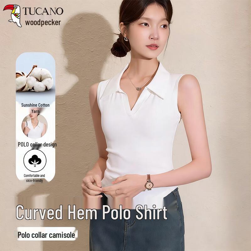 Women s Pure Cotton POLO Neck Camisole Vest L