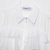 Araltay New Arrival Fashion Style Women's Clothing Fashion All-Match Minimalist Translucent Laminated Decoration Tops 1971804
