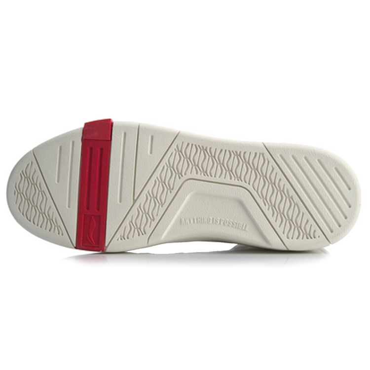 Li Ning Superwave Hi Classic Casual Shoes Men Sneakers Snow-White AGCQ013-1