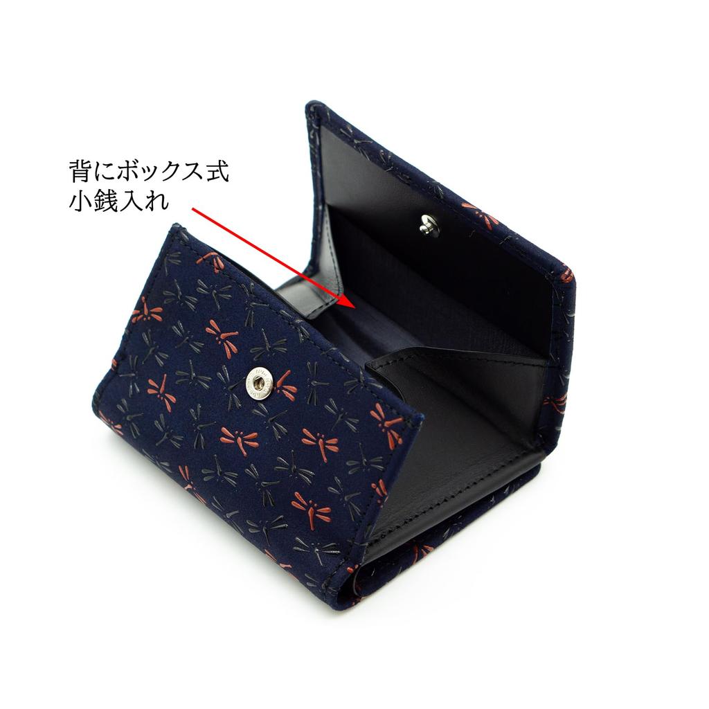 Inden-ya Inden Zweifach gefaltete Geldbörse mit Nagomi Libellen-Design, Traditionelle Handwerkskunst, Koshu Inden Hirschleder und Lack, Originalmarke (Nein. 7527)
