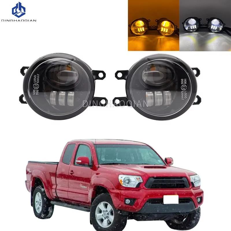 1Pair Car Front Foglight Fog Lamp Daytime Running Lights For Toyota Tacoma 2012 2013 2014 2015 LED Fog Lights H11 12V