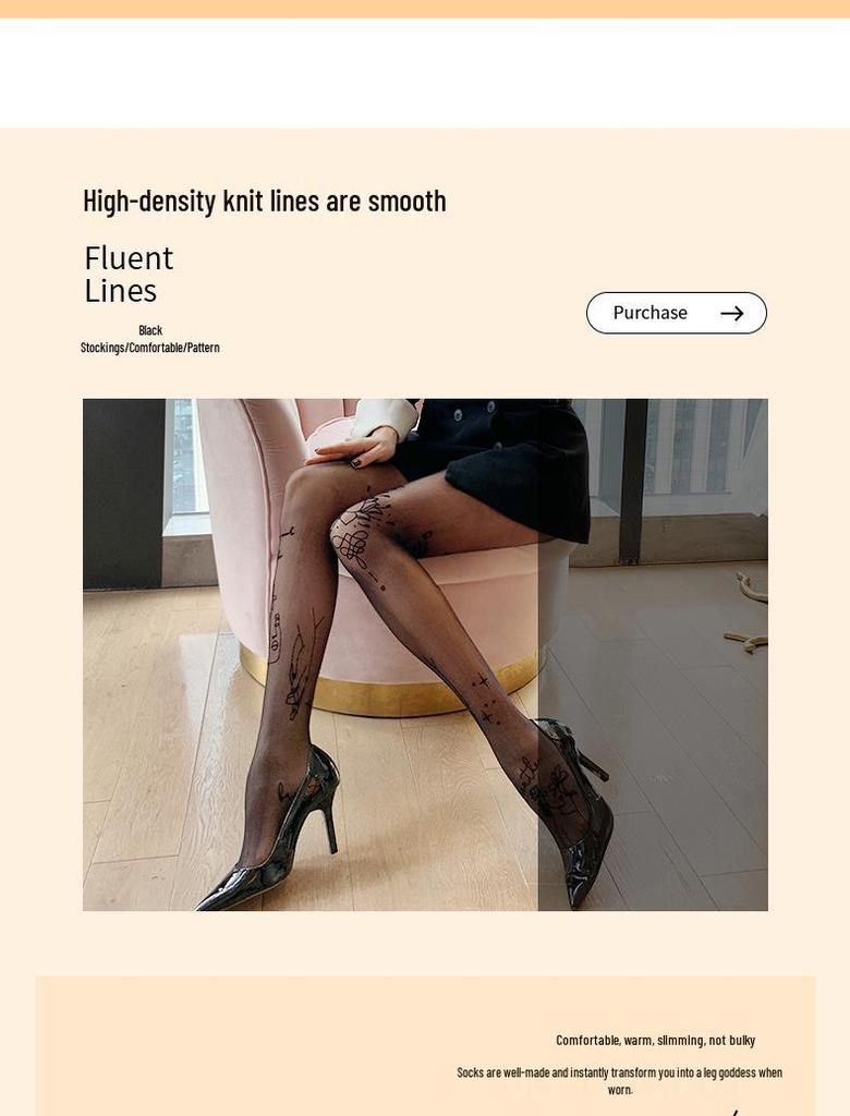 Modische Lotus-Jacquard Schwarz-Seide Damenstrumpfhose - Anti-Faden, Farbecht, Jeder Schnitt, Dünner Stil für Frühling/Sommer.
