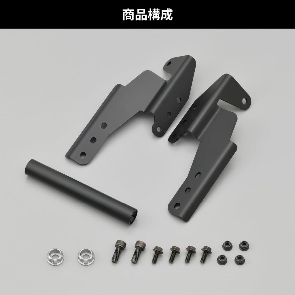 Daytona Motorcycle Screen with Clamp Bar for V Strom 250 Screen Offset Bracket Ash Silver 16803 (17-23)