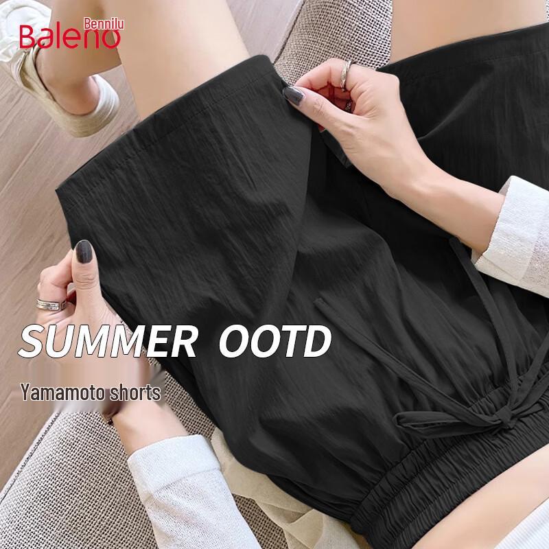 Baleno Women s High-Waisted Wide-Leg Shorts L чёрный