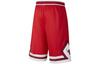 Nike Kids Shorts Moderate DN4983-657