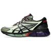 New Gel Quantum 360 Viii 'Digitune Illuminate Yellow' 1203A472-750