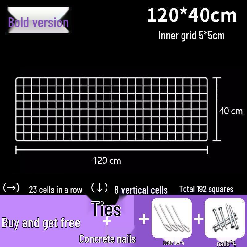 White Wire Grid Mesh Display Rack for Storage & Photos