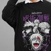 Jujutsu Kaisen Sweatshirt Gojo Satoru Sweater JJK Anime Pullover Toji Sukuna
