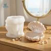 Heat-Resistant Scallop Silicone Mold Easy Demold Multi-Functional Seashell Shape Gypsum Mold Reusable Easy To Operate