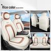 2024 JAC Yiwei 3 Full Leather Car Seat Cover, Four Seasons Universal, Full Surround Design