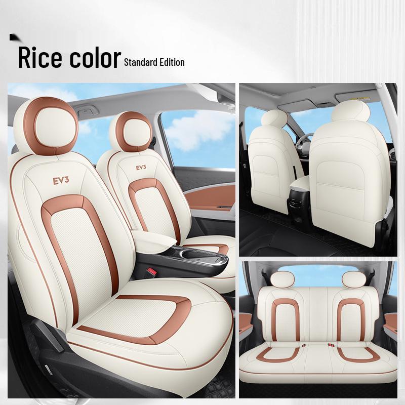 2024 JAC Yiwei 3 Full Leather Car Seat Cover, Four Seasons Universal, Full Surround Design