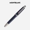 Montblanc Meisterstück Around The World In 80 Days Writing Instruments