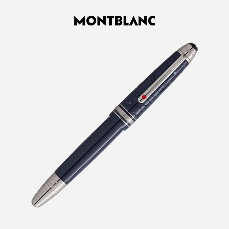 Montblanc Meisterstück Around The World In 80 Days Writing Instruments