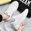 Soft-soled men's shoes summer new light and breathable running shoes mesh white shoes flying woven trendy shoes