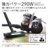 Cyclone Type Cleaner Power Cyclone Light Lavender Hitachi CV-SP900M-V