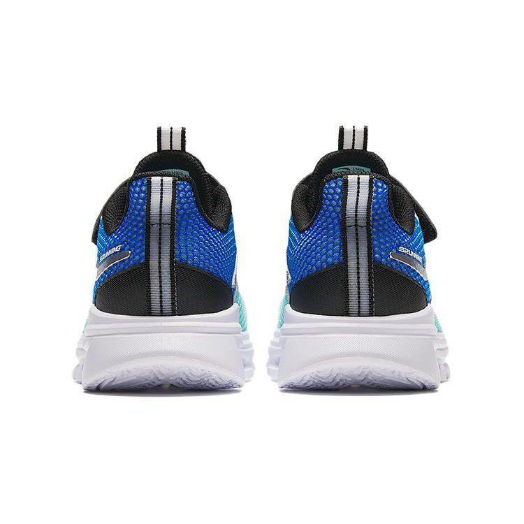 Anta Kids Cloud Running Shoes Kids Sneakers White Blue 312425531-2