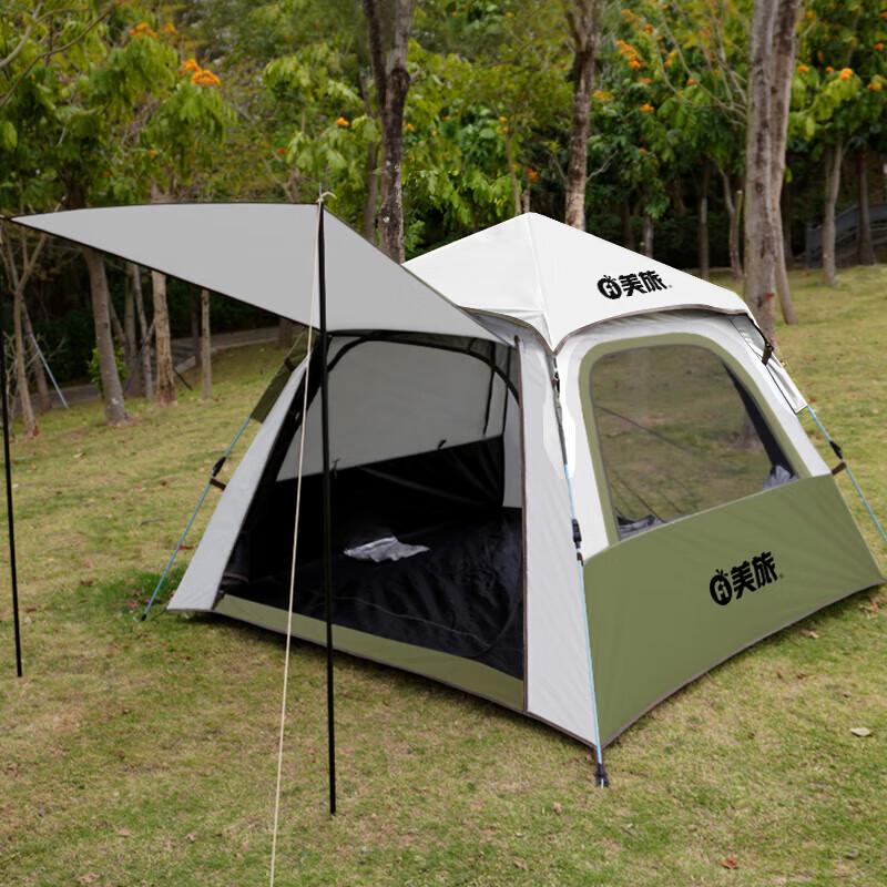 American Tourister AT-9102 Quick-Opening Camping Tent