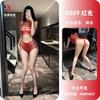 Women Sexy See Through Hollow Out Sleeveless Hip Hugger Sex Lingerie Set