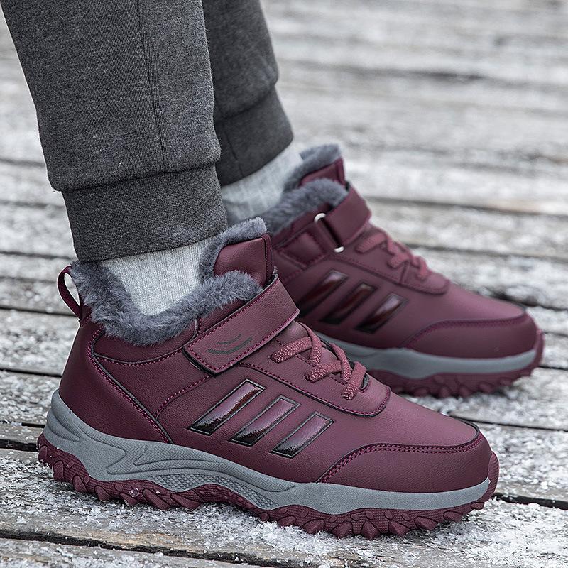 Leather thickened large cotton shoes mother female elderly shoes plush warm cotton middle-aged and elderly father snow boots non-slip walking shoes