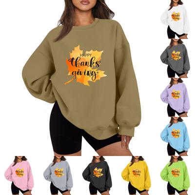 Γυναικείο Casual Φούτερ με Μακρυμάνικο Στάμπα και Στρογγυλή Λαιμόκοψη, Μπλούζα με Ριχτή Φόρμα