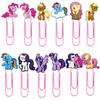 My Little Pony Creative Cartoon Bookmarks - Colorful DIY Large Paper Clips for Office Supplies