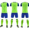 Fotbal – Uniforma de fotbal