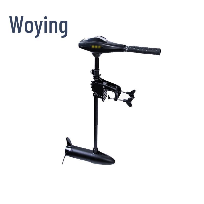 Электрический лодочный троллинговый мотор