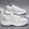 Shoes spring mesh breathable wear-resistant casual shoes non-slip running sports shoes trendy tire sole men's shoes