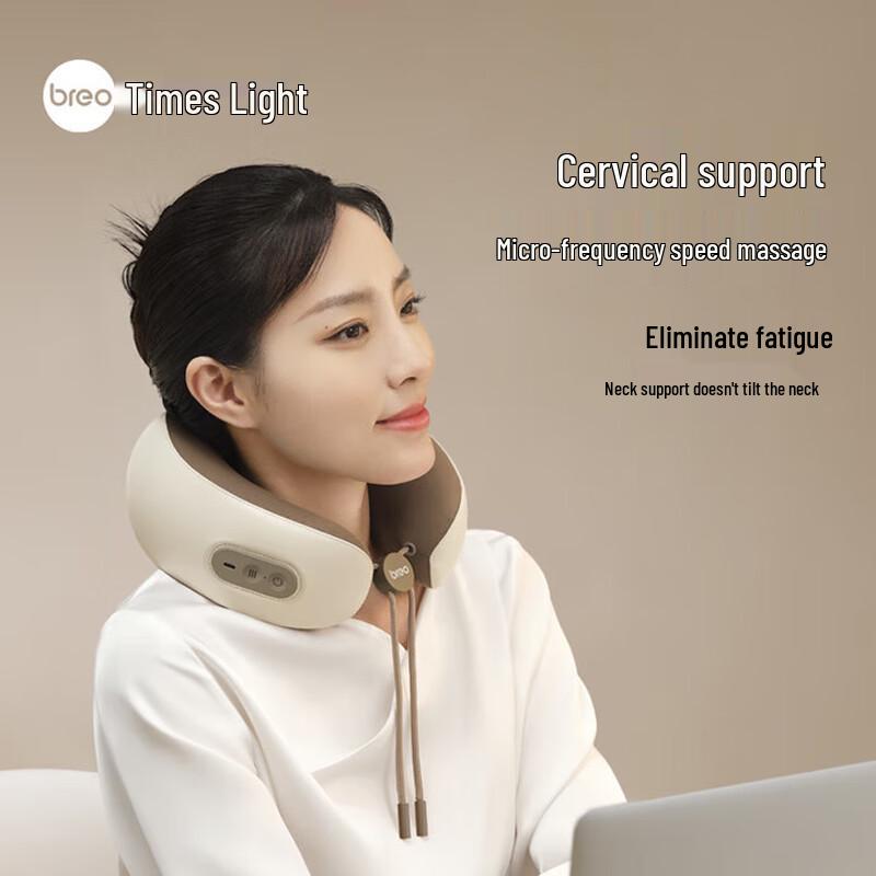 Breo C1-A U-shaped Neck Massager Pillow with Heat