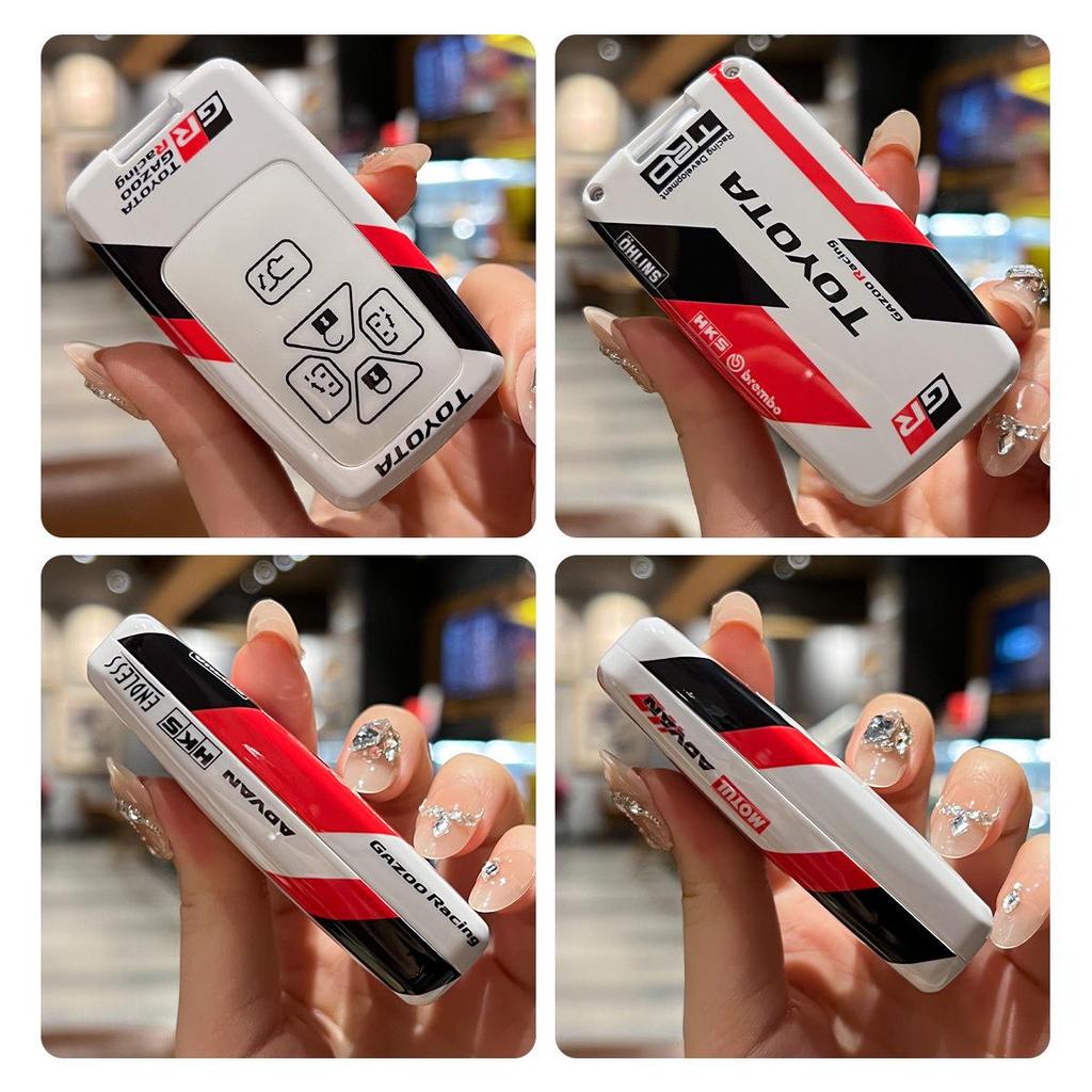 Capac cheie Toyota: Se potrivește pentru 86, Yaris, RAV4, Reiz, Previa, Prius și Modele Similare