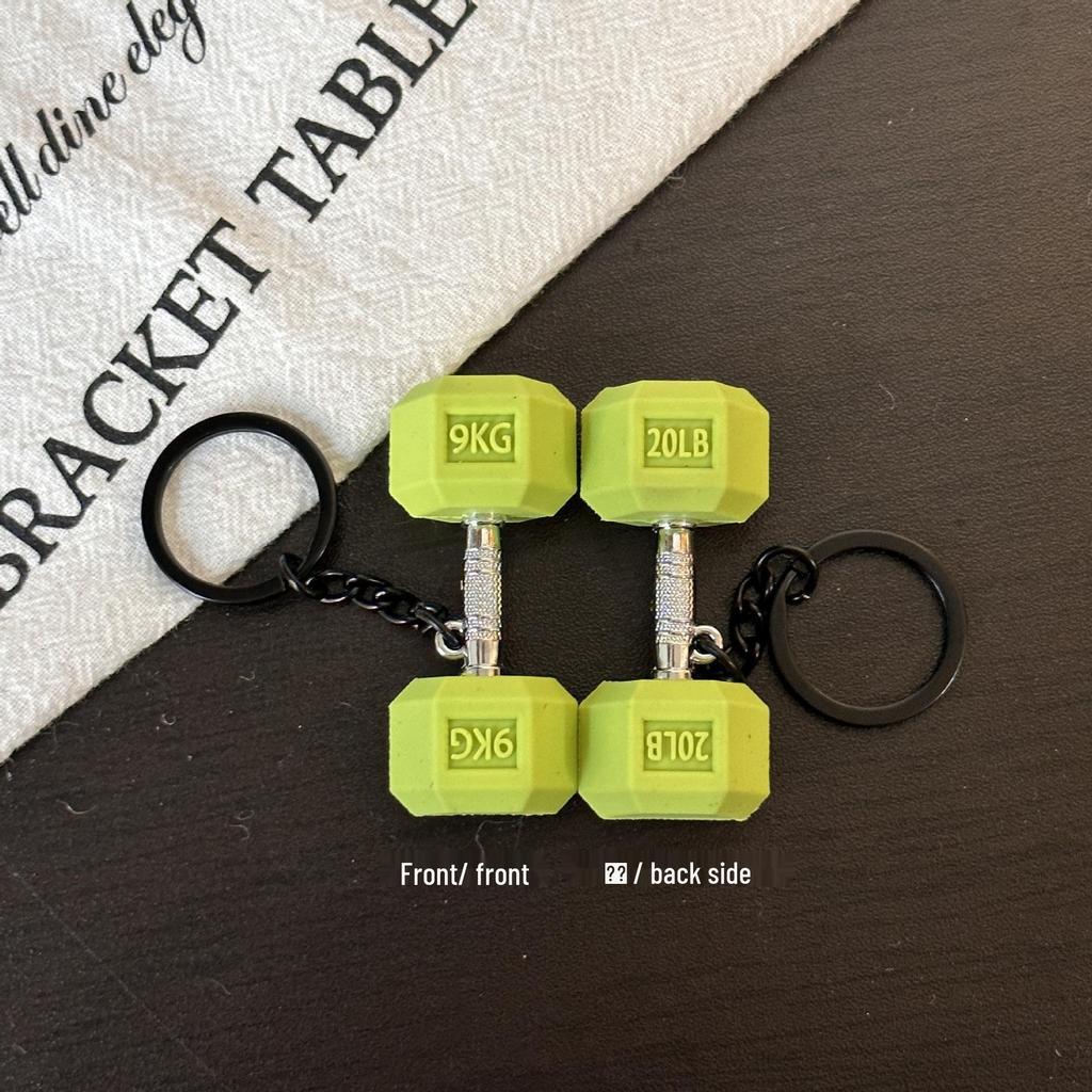 Miu Series Mini Barbell & Dumbbell Plate Keychain Bag Charm