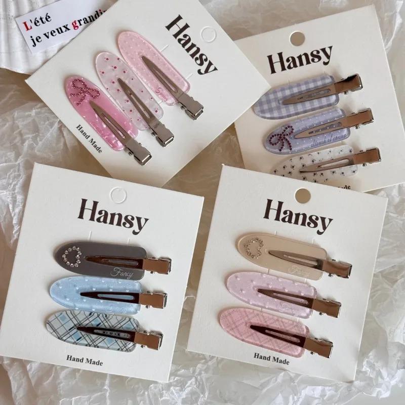 3pcs/set Korean Sweet Alligator Hair Clip Versatile Side Bangs Stray Hair Clip High-End Makeup Clip for Women Hair Accessories