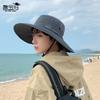Summer men's outdoor fishing mountaineering sun protection hat breathable sun hat big brim UV protection bucket hat 9240