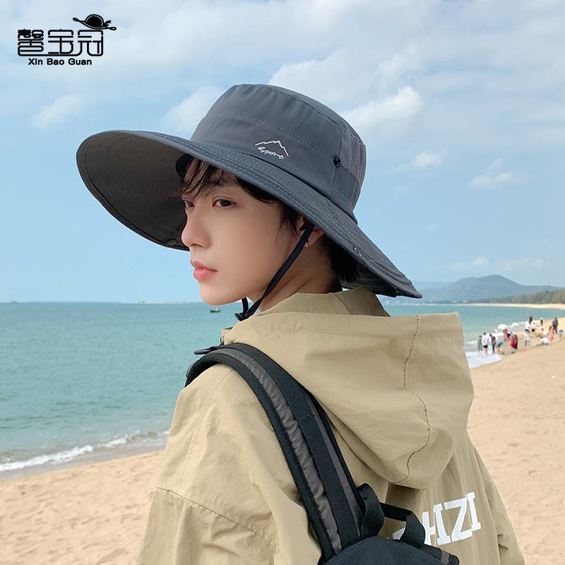 Summer men's outdoor fishing mountaineering sun protection hat breathable sun hat big brim UV protection bucket hat 9240