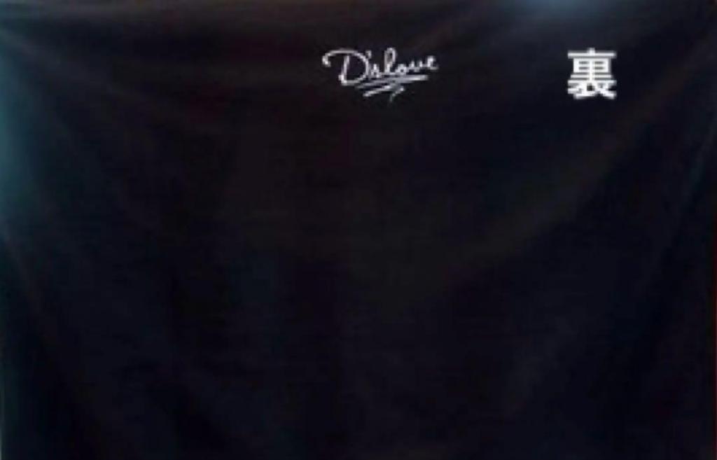 [USED] BIGBANG D-LITE Blanket