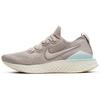 Epic React Flyknit 2 Moon Particle Teal Tint Women's BQ8927-200