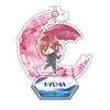 ALGERNON PRODUCT S Blue Rock Umbrella Swinging Acrylic Leopard and W101 X Made of Acrylic Stand, Chigiri, Horse, Approx. H109mm,