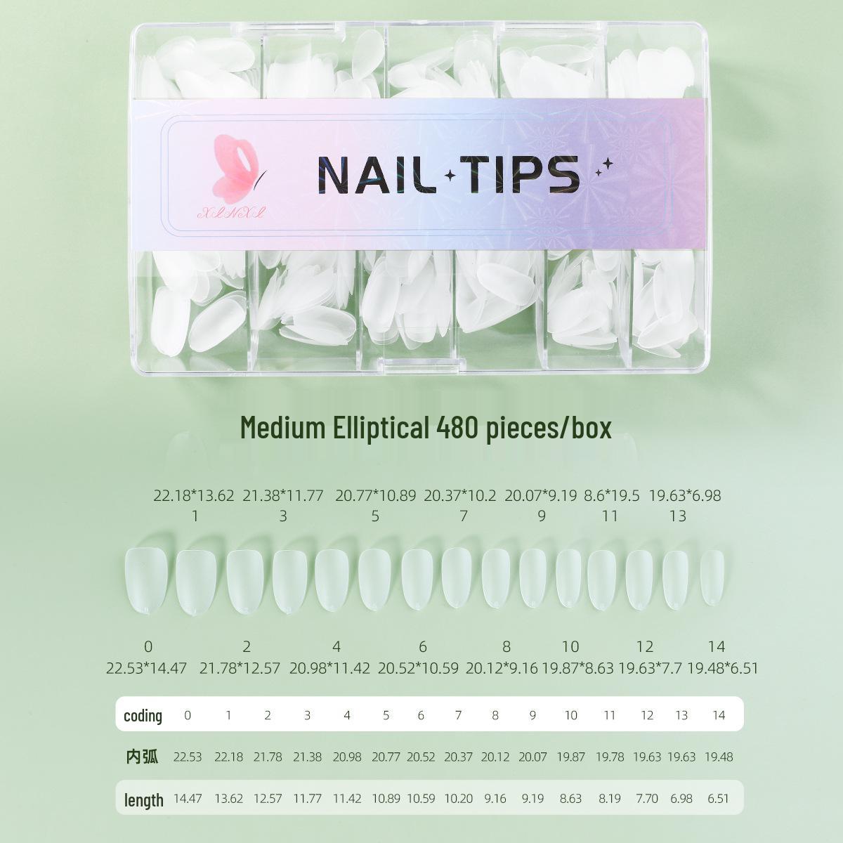 

Medium Oval Frosted Armor Piece: Traceless, Thin, Handcrafted False Nails with Free Engraving and Grinding.