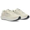 Under Armour Low top Sprint Running Shoes Men's White 3028372-105